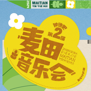 POrondrome重口另类
