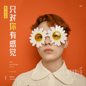 POrondrome重口另类
