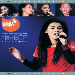 POrondrome重口另类
