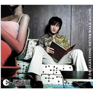 POrondrome重口另类
