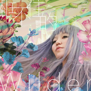 POrondrome重口另类
