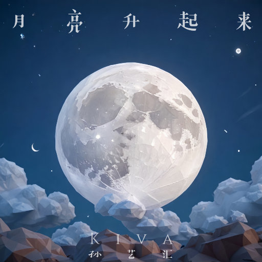 POrondrome重口另类
